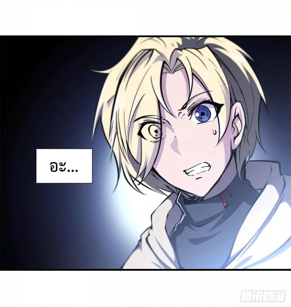 Manga-lc-com อ่านมังงะ อ่านการ์ตูน ออนไลน์ ฟรี The Strongest Knight Become To Lolicon Vampire – ผมคืออัศวินผู้แข็งแกร่งที่ถูกสาปให้กลายเป็นแวมไพร์โลลิคอน ตอนที่ 1 2 3 4 5 6 7 8 9 10 11 12 13 14 ฟรี ไม่มีโฆษณา Manga-lc - อ่าน มังงะ อ่าน การ์ตูน ออนไลน์ อ่านมังงะ ฟรี