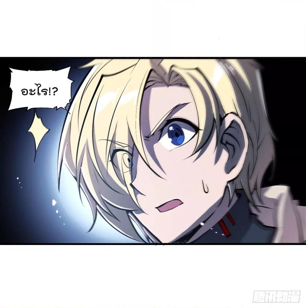 Manga-lc-com อ่านมังงะ อ่านการ์ตูน ออนไลน์ ฟรี The Strongest Knight Become To Lolicon Vampire – ผมคืออัศวินผู้แข็งแกร่งที่ถูกสาปให้กลายเป็นแวมไพร์โลลิคอน ตอนที่ 1 2 3 4 5 6 7 8 9 10 11 12 13 14 ฟรี ไม่มีโฆษณา Manga-lc - อ่าน มังงะ อ่าน การ์ตูน ออนไลน์ อ่านมังงะ ฟรี