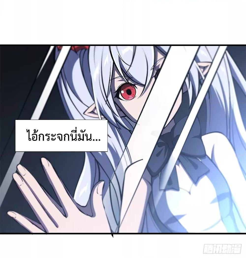 Manga-lc-com อ่านมังงะ อ่านการ์ตูน ออนไลน์ ฟรี The Strongest Knight Become To Lolicon Vampire – ผมคืออัศวินผู้แข็งแกร่งที่ถูกสาปให้กลายเป็นแวมไพร์โลลิคอน ตอนที่ 1 2 3 4 5 6 7 8 9 10 11 12 13 14 ฟรี ไม่มีโฆษณา Manga-lc - อ่าน มังงะ อ่าน การ์ตูน ออนไลน์ อ่านมังงะ ฟรี