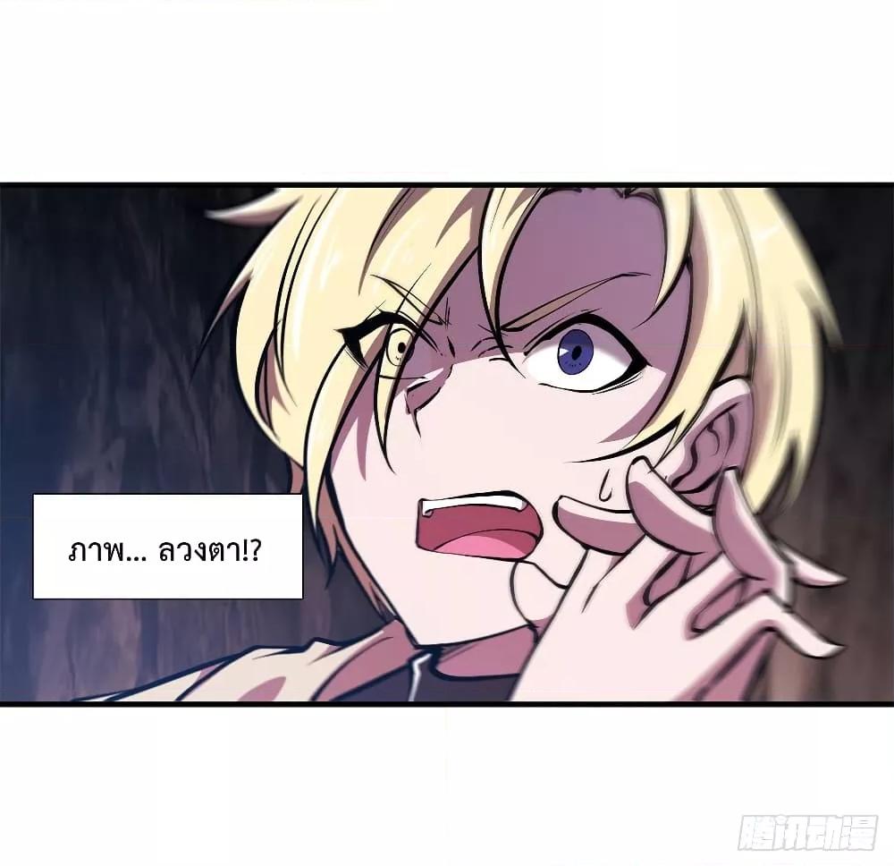 Manga-lc-com อ่านมังงะ อ่านการ์ตูน ออนไลน์ ฟรี The Strongest Knight Become To Lolicon Vampire – ผมคืออัศวินผู้แข็งแกร่งที่ถูกสาปให้กลายเป็นแวมไพร์โลลิคอน ตอนที่ 1 2 3 4 5 6 7 8 9 10 11 12 13 14 ฟรี ไม่มีโฆษณา Manga-lc - อ่าน มังงะ อ่าน การ์ตูน ออนไลน์ อ่านมังงะ ฟรี