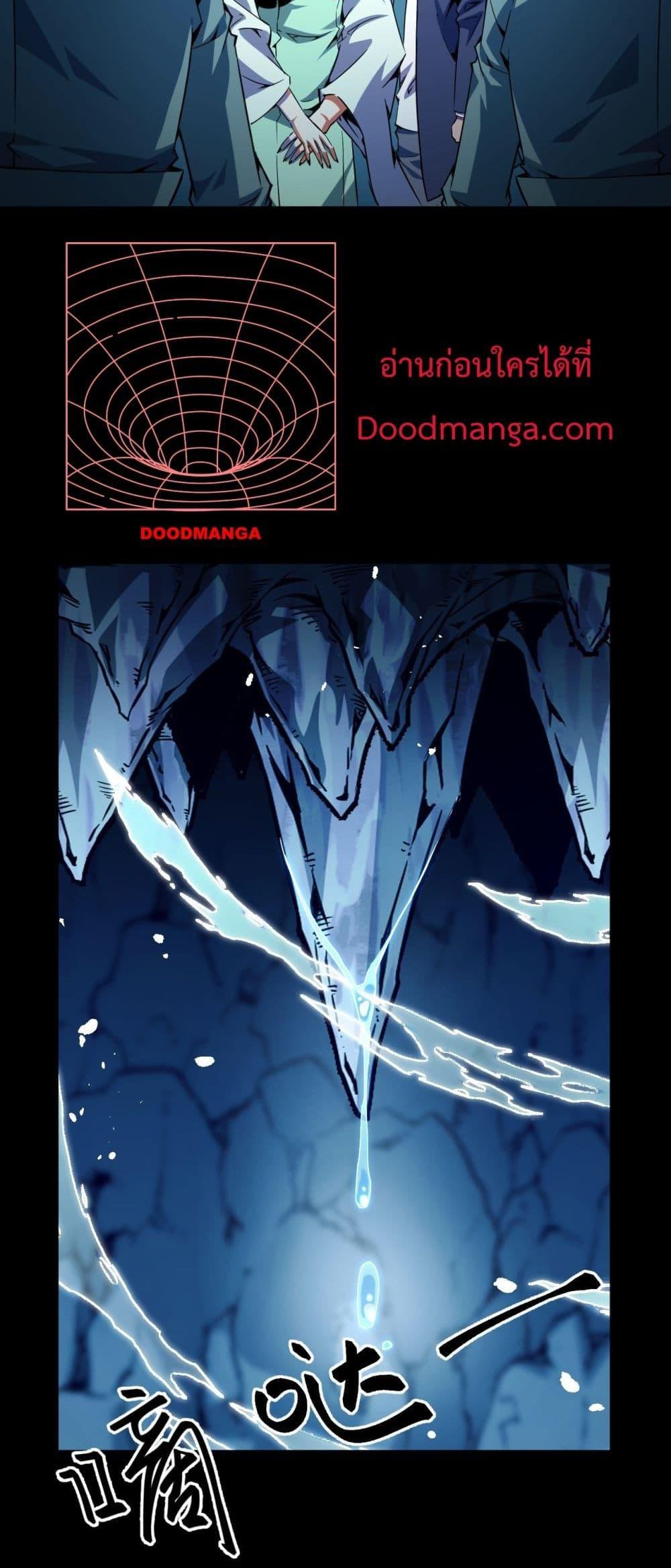 Manga-lc-com อ่านมังงะ อ่านการ์ตูน ออนไลน์ ฟรี TalentReaper– ตอนที่ 1 2 3 4 5 6 7 8 9 10 11 12 13 14 ฟรี ไม่มีโฆษณา Manga-lc - อ่าน มังงะ อ่าน การ์ตูน ออนไลน์ อ่านมังงะ ฟรี