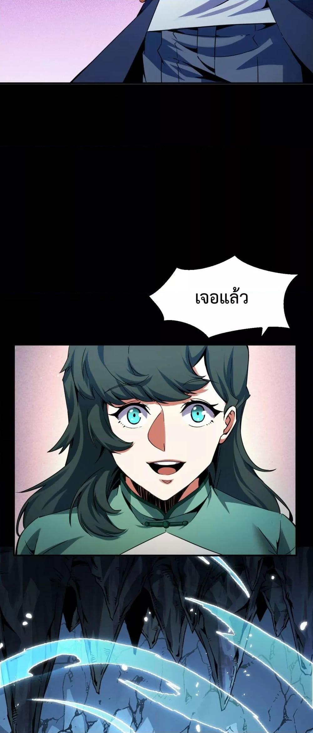 Manga-lc-com อ่านมังงะ อ่านการ์ตูน ออนไลน์ ฟรี TalentReaper– ตอนที่ 1 2 3 4 5 6 7 8 9 10 11 12 13 14 ฟรี ไม่มีโฆษณา Manga-lc - อ่าน มังงะ อ่าน การ์ตูน ออนไลน์ อ่านมังงะ ฟรี