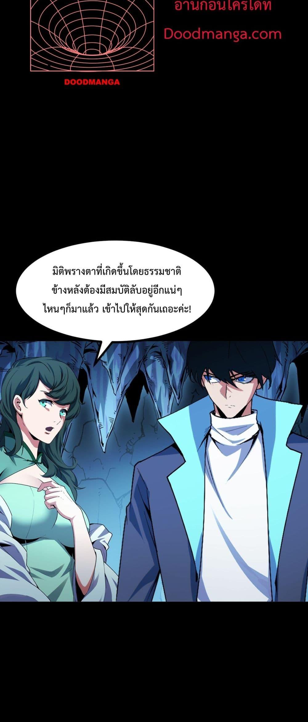 Manga-lc-com อ่านมังงะ อ่านการ์ตูน ออนไลน์ ฟรี TalentReaper– ตอนที่ 1 2 3 4 5 6 7 8 9 10 11 12 13 14 ฟรี ไม่มีโฆษณา Manga-lc - อ่าน มังงะ อ่าน การ์ตูน ออนไลน์ อ่านมังงะ ฟรี