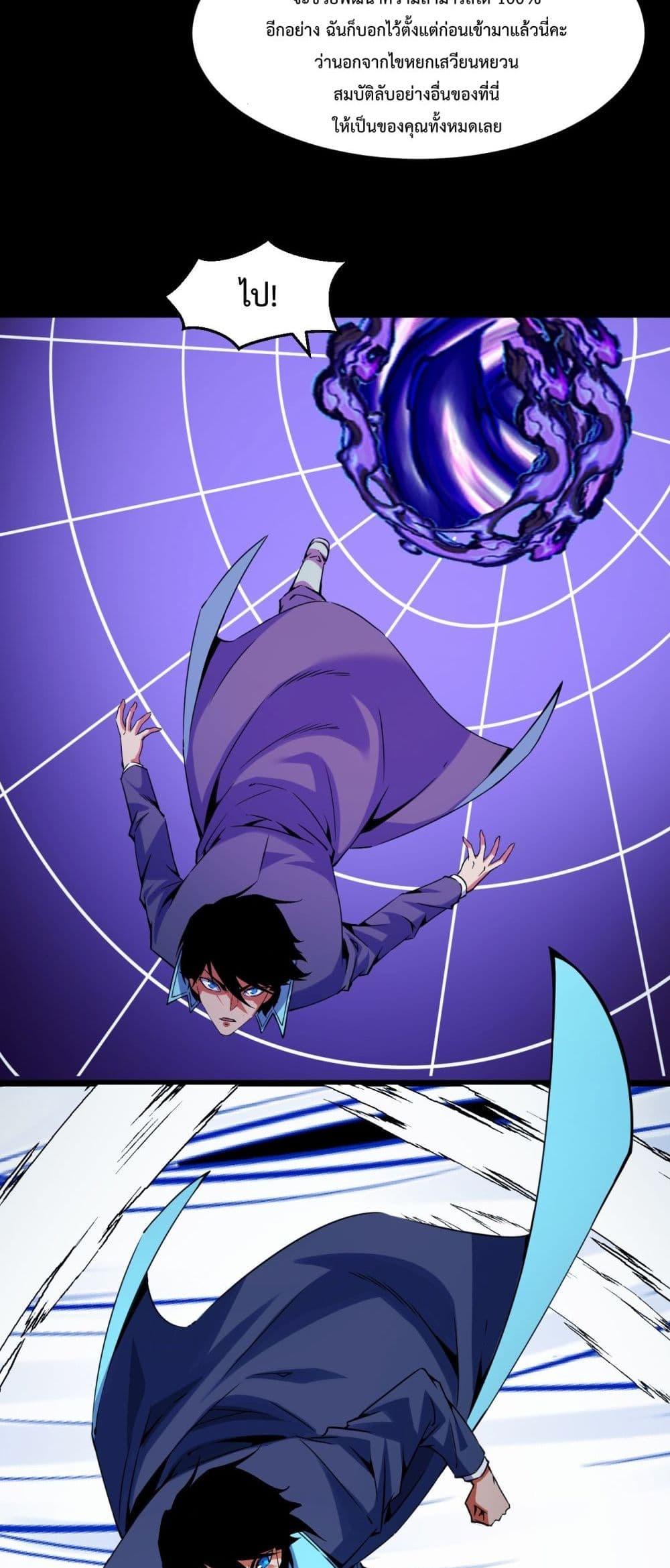 Manga-lc-com อ่านมังงะ อ่านการ์ตูน ออนไลน์ ฟรี TalentReaper– ตอนที่ 1 2 3 4 5 6 7 8 9 10 11 12 13 14 ฟรี ไม่มีโฆษณา Manga-lc - อ่าน มังงะ อ่าน การ์ตูน ออนไลน์ อ่านมังงะ ฟรี