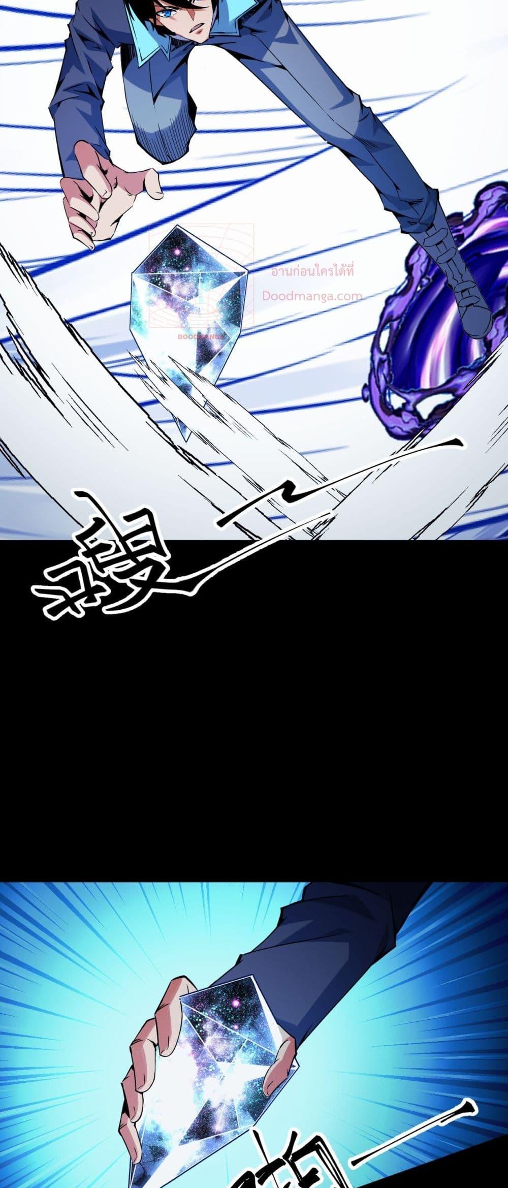 Manga-lc-com อ่านมังงะ อ่านการ์ตูน ออนไลน์ ฟรี TalentReaper– ตอนที่ 1 2 3 4 5 6 7 8 9 10 11 12 13 14 ฟรี ไม่มีโฆษณา Manga-lc - อ่าน มังงะ อ่าน การ์ตูน ออนไลน์ อ่านมังงะ ฟรี