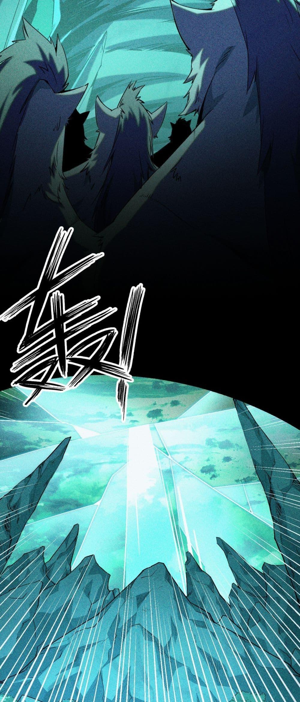 Manga-lc-com อ่านมังงะ อ่านการ์ตูน ออนไลน์ ฟรี TalentReaper– ตอนที่ 1 2 3 4 5 6 7 8 9 10 11 12 13 14 ฟรี ไม่มีโฆษณา Manga-lc - อ่าน มังงะ อ่าน การ์ตูน ออนไลน์ อ่านมังงะ ฟรี