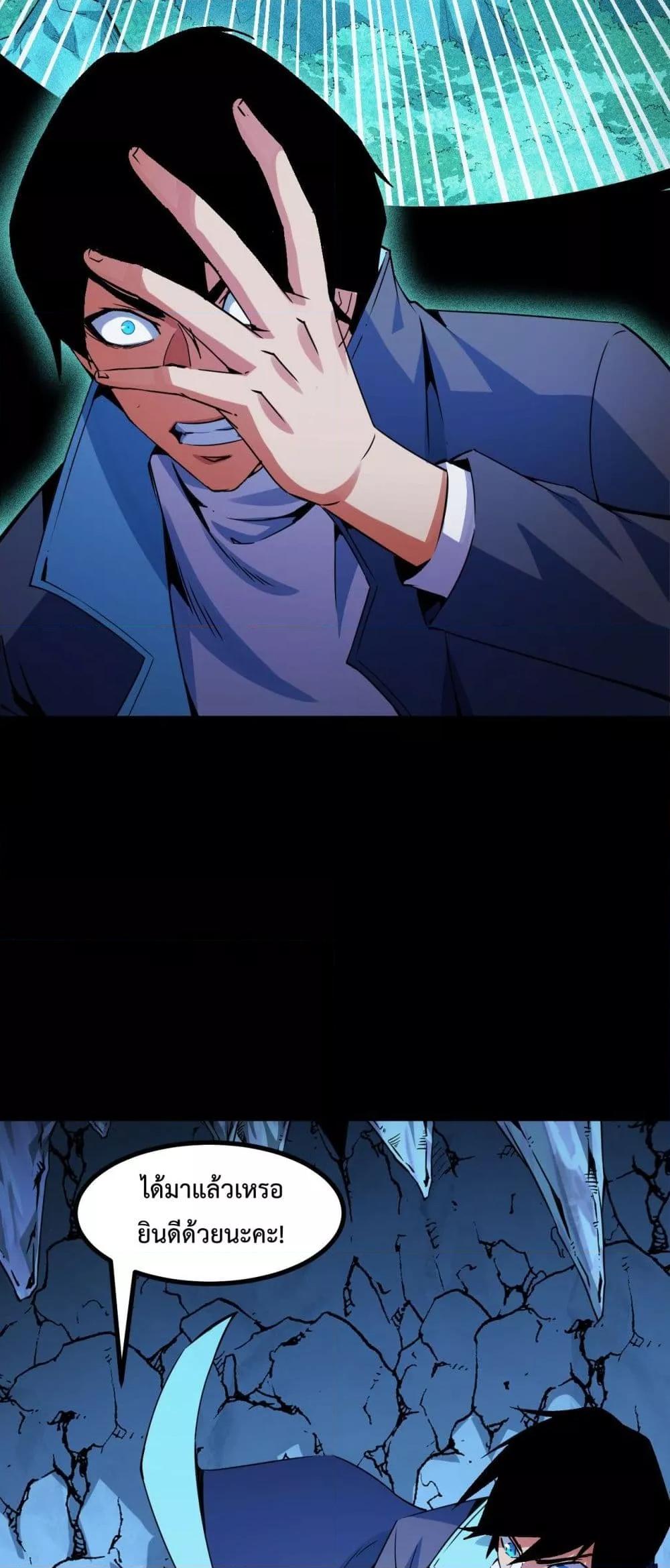 Manga-lc-com อ่านมังงะ อ่านการ์ตูน ออนไลน์ ฟรี TalentReaper– ตอนที่ 1 2 3 4 5 6 7 8 9 10 11 12 13 14 ฟรี ไม่มีโฆษณา Manga-lc - อ่าน มังงะ อ่าน การ์ตูน ออนไลน์ อ่านมังงะ ฟรี