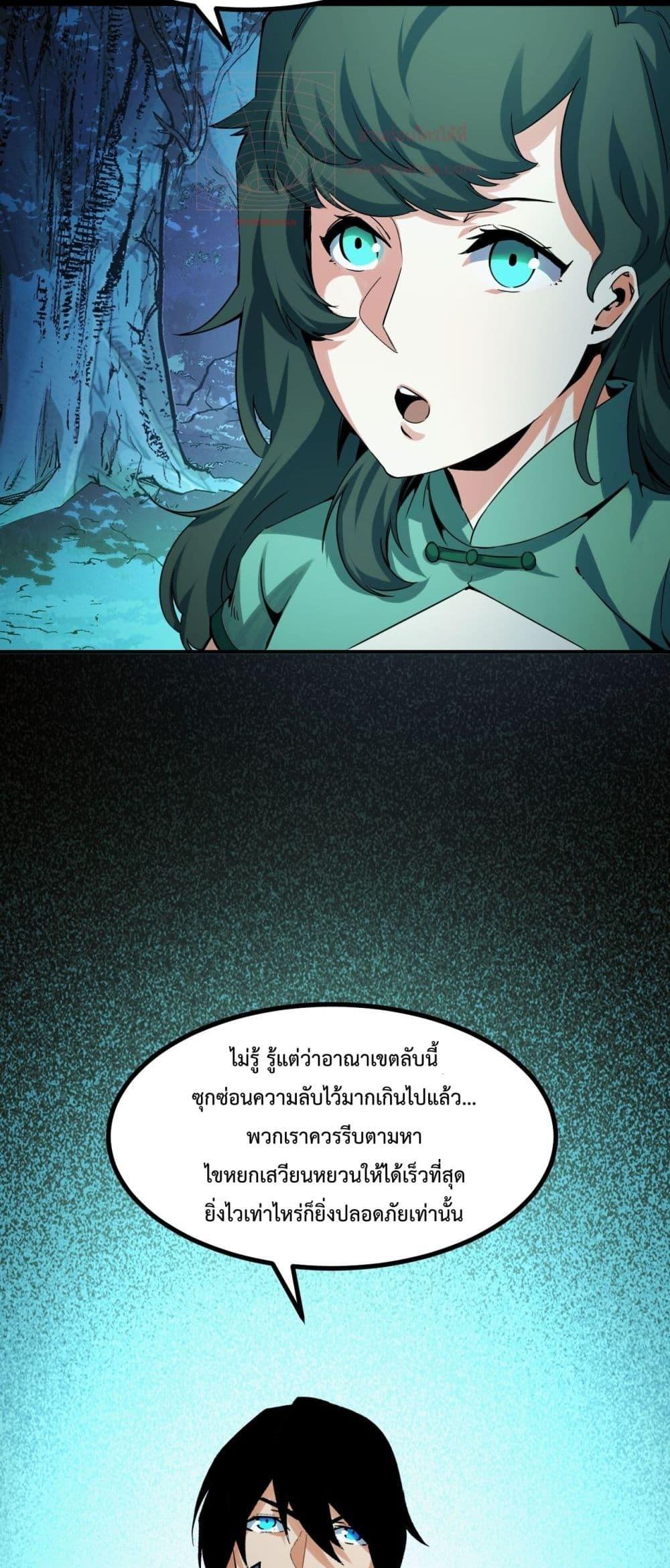 Manga-lc-com อ่านมังงะ อ่านการ์ตูน ออนไลน์ ฟรี TalentReaper– ตอนที่ 1 2 3 4 5 6 7 8 9 10 11 12 13 14 ฟรี ไม่มีโฆษณา Manga-lc - อ่าน มังงะ อ่าน การ์ตูน ออนไลน์ อ่านมังงะ ฟรี