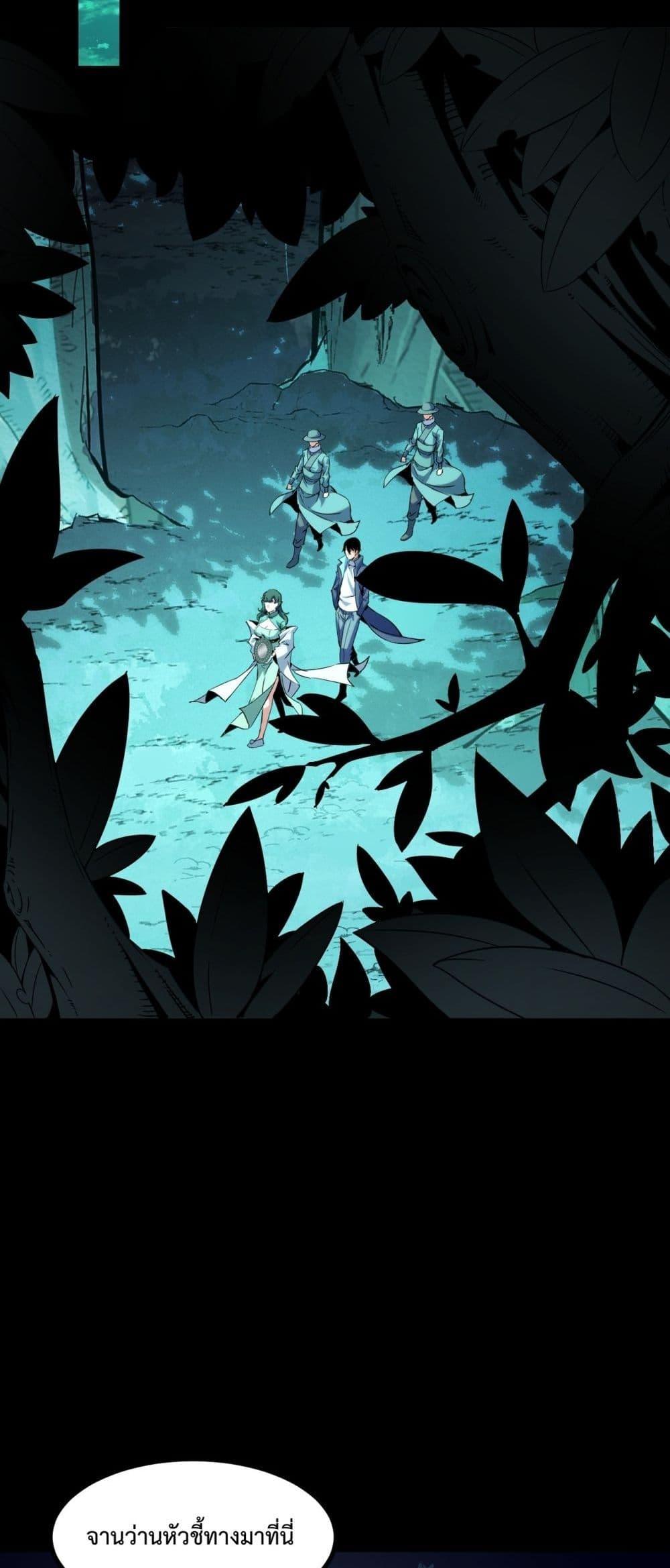 Manga-lc-com อ่านมังงะ อ่านการ์ตูน ออนไลน์ ฟรี TalentReaper– ตอนที่ 1 2 3 4 5 6 7 8 9 10 11 12 13 14 ฟรี ไม่มีโฆษณา Manga-lc - อ่าน มังงะ อ่าน การ์ตูน ออนไลน์ อ่านมังงะ ฟรี