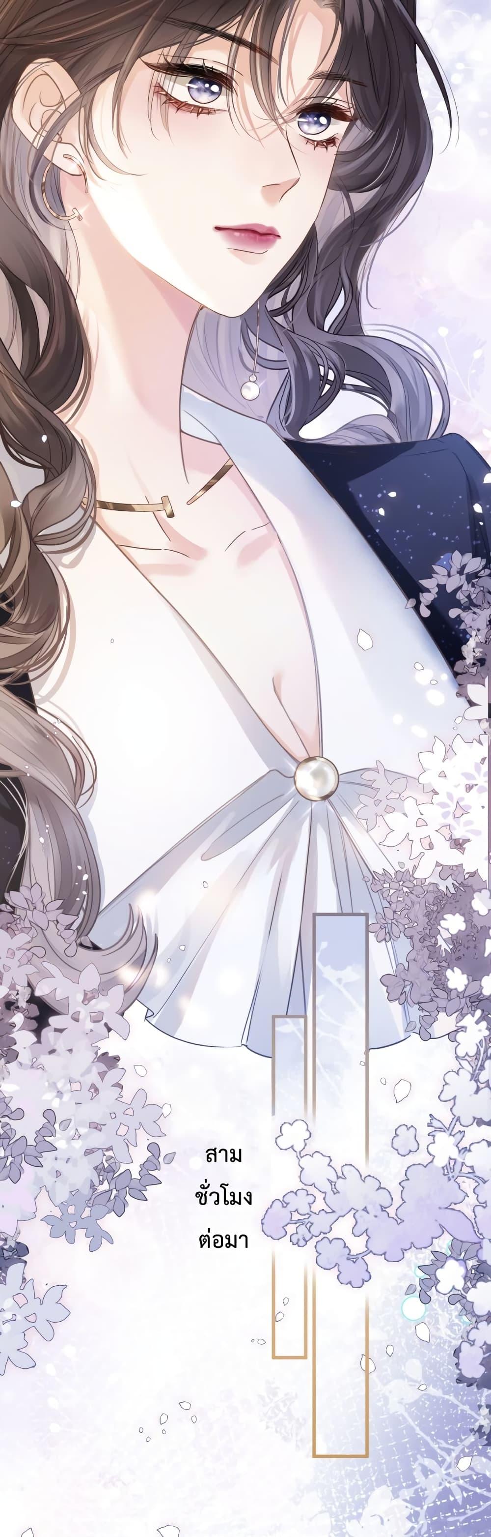 Manga-lc-com อ่านมังงะ อ่านการ์ตูน ออนไลน์ ฟรี Love You All Along – รักเธอตราบนิรันดร์ ตอนที่ 1 2 3 4 5 6 7 8 9 10 11 12 13 14 ฟรี ไม่มีโฆษณา Manga-lc - อ่าน มังงะ อ่าน การ์ตูน ออนไลน์ อ่านมังงะ ฟรี