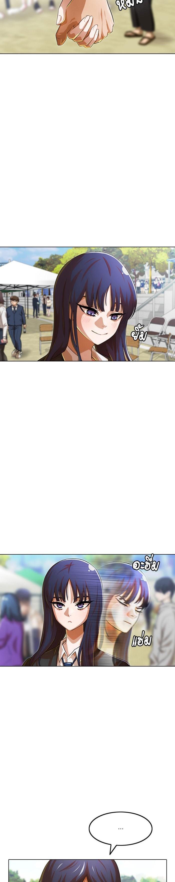 Manga-lc-com อ่านมังงะ อ่านการ์ตูน ออนไลน์ ฟรี Random Chat สาวจากแรนดอมแชต ตอนที่ 1 2 3 4 5 6 7 8 9 10 11 12 13 14 ฟรี ไม่มีโฆษณา Manga-lc - อ่าน มังงะ อ่าน การ์ตูน ออนไลน์ อ่านมังงะ ฟรี