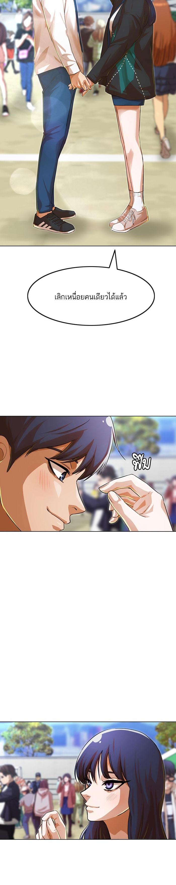 Manga-lc-com อ่านมังงะ อ่านการ์ตูน ออนไลน์ ฟรี Random Chat สาวจากแรนดอมแชต ตอนที่ 1 2 3 4 5 6 7 8 9 10 11 12 13 14 ฟรี ไม่มีโฆษณา Manga-lc - อ่าน มังงะ อ่าน การ์ตูน ออนไลน์ อ่านมังงะ ฟรี