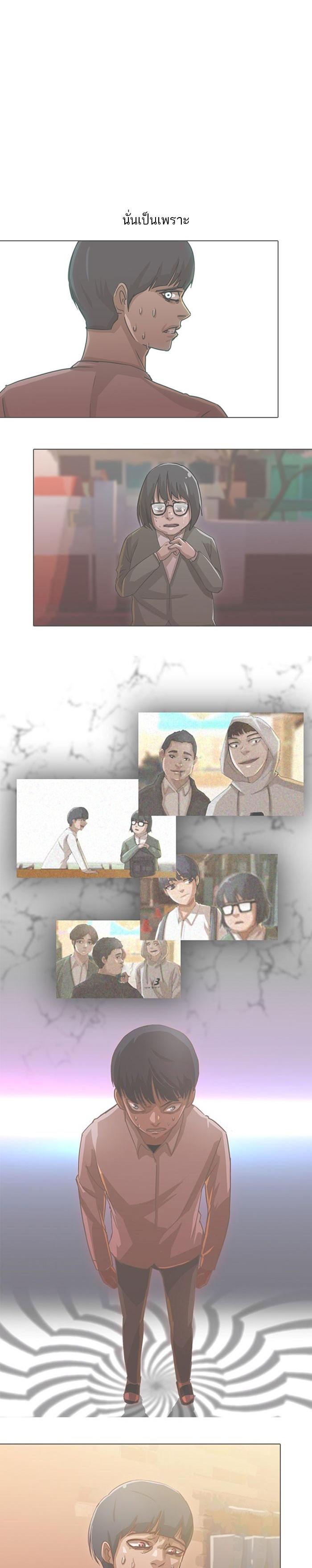 Manga-lc-com อ่านมังงะ อ่านการ์ตูน ออนไลน์ ฟรี Random Chat สาวจากแรนดอมแชต ตอนที่ 1 2 3 4 5 6 7 8 9 10 11 12 13 14 ฟรี ไม่มีโฆษณา Manga-lc - อ่าน มังงะ อ่าน การ์ตูน ออนไลน์ อ่านมังงะ ฟรี