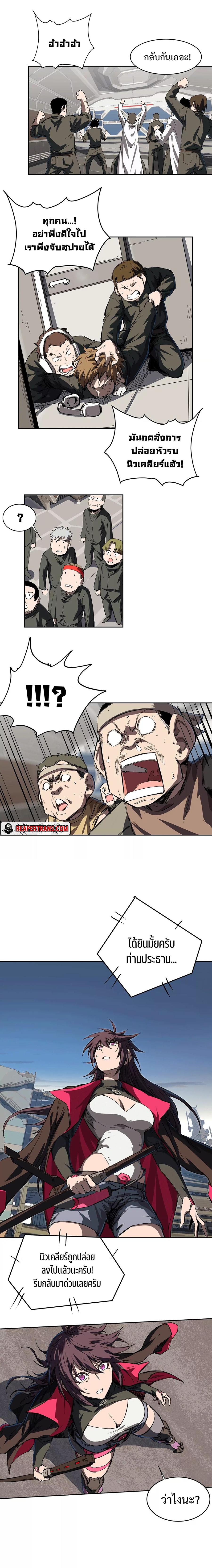 Manga-lc-com อ่านมังงะ อ่านการ์ตูน ออนไลน์ ฟรี Mr.Zombie ตอนที่ 1 2 3 4 5 6 7 8 9 10 11 12 13 14 ฟรี ไม่มีโฆษณา Manga-lc - อ่าน มังงะ อ่าน การ์ตูน ออนไลน์ อ่านมังงะ ฟรี