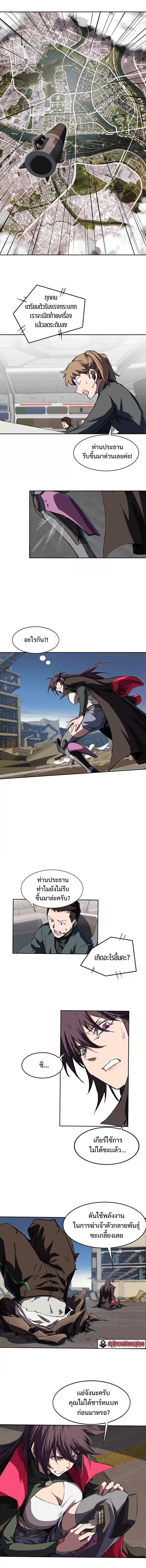 Manga-lc-com อ่านมังงะ อ่านการ์ตูน ออนไลน์ ฟรี Mr.Zombie ตอนที่ 1 2 3 4 5 6 7 8 9 10 11 12 13 14 ฟรี ไม่มีโฆษณา Manga-lc - อ่าน มังงะ อ่าน การ์ตูน ออนไลน์ อ่านมังงะ ฟรี