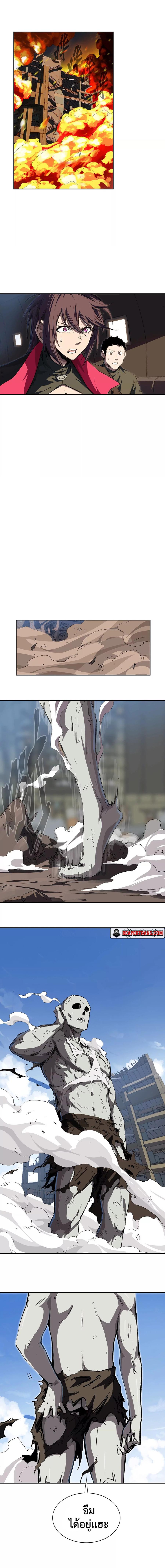 Manga-lc-com อ่านมังงะ อ่านการ์ตูน ออนไลน์ ฟรี Mr.Zombie ตอนที่ 1 2 3 4 5 6 7 8 9 10 11 12 13 14 ฟรี ไม่มีโฆษณา Manga-lc - อ่าน มังงะ อ่าน การ์ตูน ออนไลน์ อ่านมังงะ ฟรี