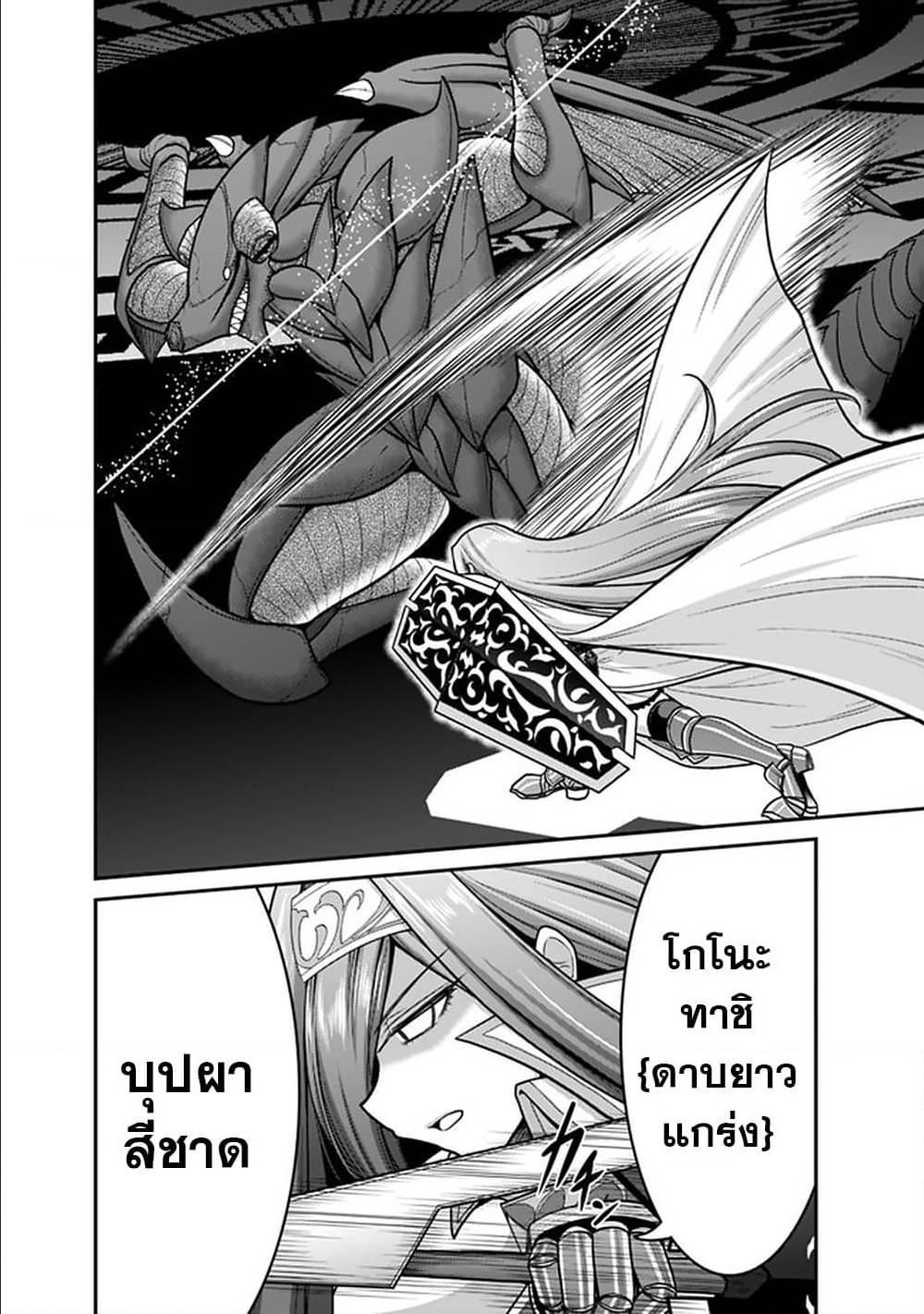 Manga-lc-com อ่านมังงะ อ่านการ์ตูน ออนไลน์ ฟรี Kujibiki Tokushou Musou Harem-ken ตอนที่ 1 2 3 4 5 6 7 8 9 10 11 12 13 14 ฟรี ไม่มีโฆษณา Manga-lc - อ่าน มังงะ อ่าน การ์ตูน ออนไลน์ อ่านมังงะ ฟรี