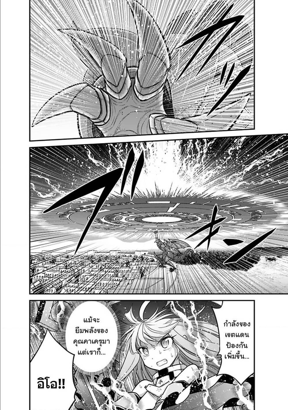 Manga-lc-com อ่านมังงะ อ่านการ์ตูน ออนไลน์ ฟรี Kujibiki Tokushou Musou Harem-ken ตอนที่ 1 2 3 4 5 6 7 8 9 10 11 12 13 14 ฟรี ไม่มีโฆษณา Manga-lc - อ่าน มังงะ อ่าน การ์ตูน ออนไลน์ อ่านมังงะ ฟรี