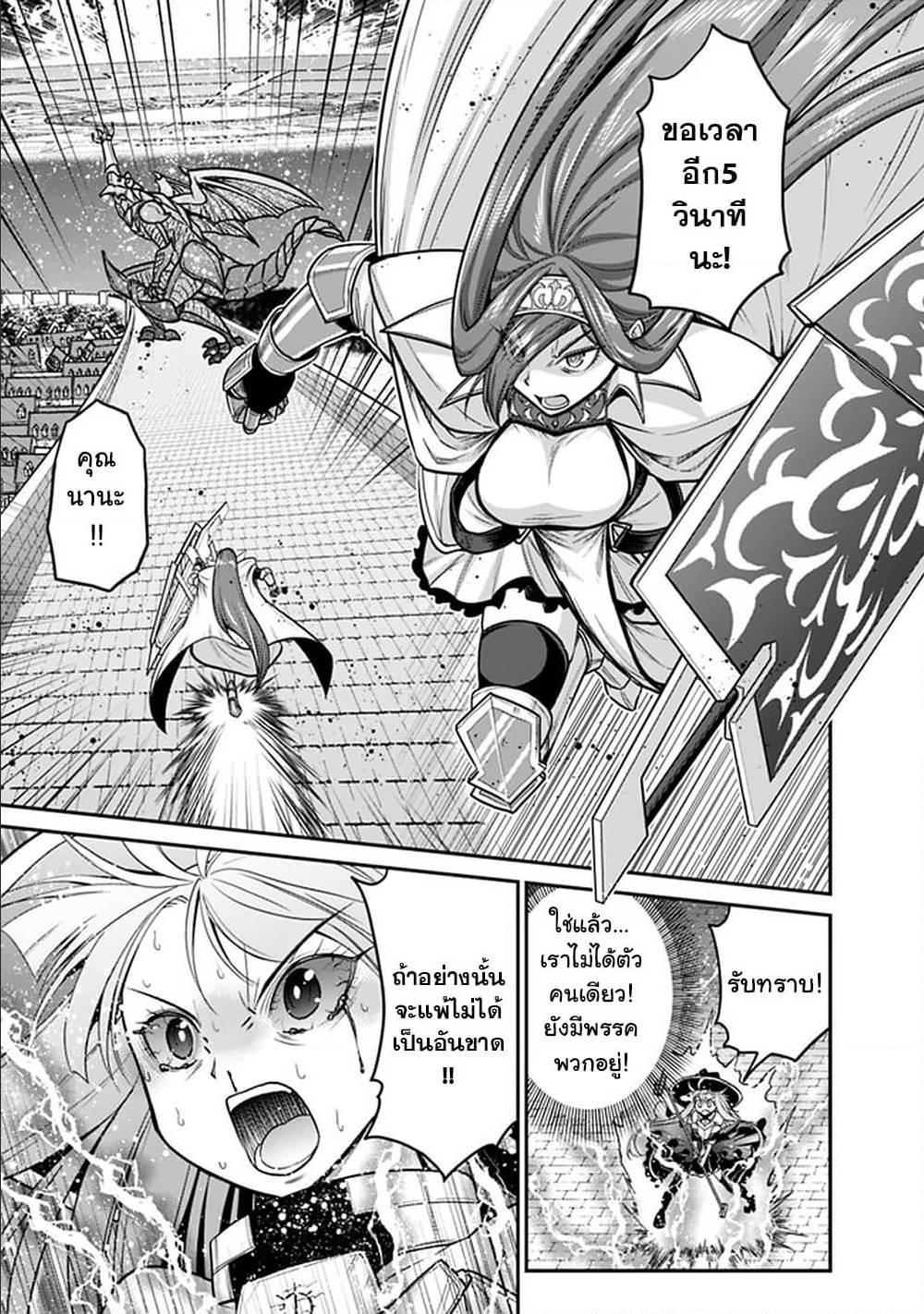 Manga-lc-com อ่านมังงะ อ่านการ์ตูน ออนไลน์ ฟรี Kujibiki Tokushou Musou Harem-ken ตอนที่ 1 2 3 4 5 6 7 8 9 10 11 12 13 14 ฟรี ไม่มีโฆษณา Manga-lc - อ่าน มังงะ อ่าน การ์ตูน ออนไลน์ อ่านมังงะ ฟรี