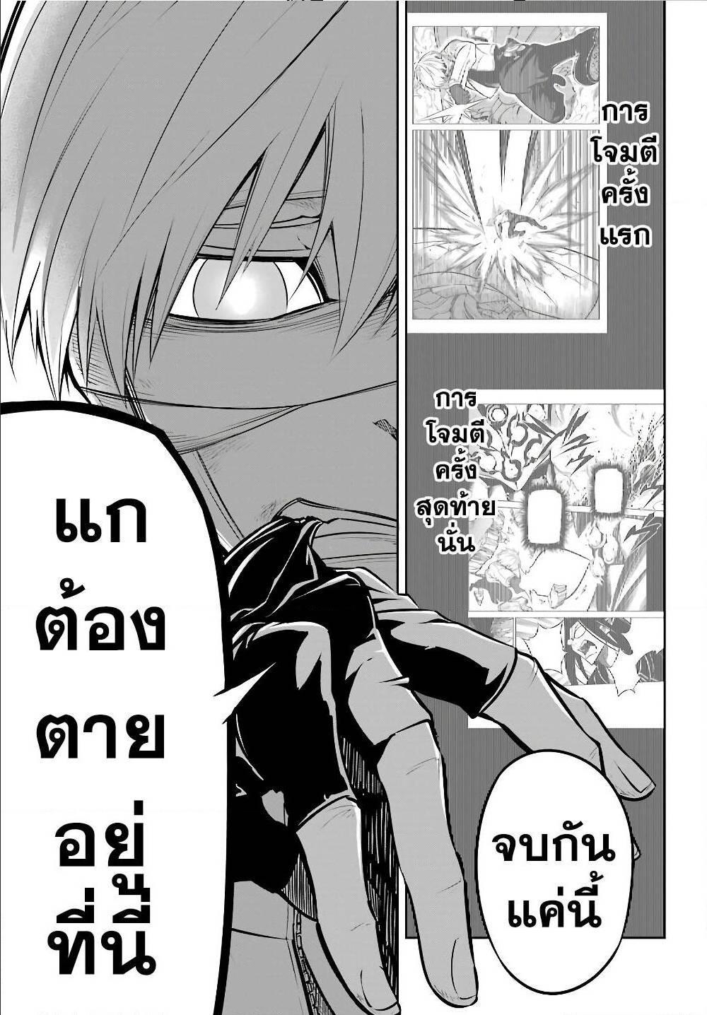 Manga-lc-com อ่านมังงะ อ่านการ์ตูน ออนไลน์ ฟรี Ragna Crimson ตอนที่ 1 2 3 4 5 6 7 8 9 10 11 12 13 14 ฟรี ไม่มีโฆษณา Manga-lc - อ่าน มังงะ อ่าน การ์ตูน ออนไลน์ อ่านมังงะ ฟรี