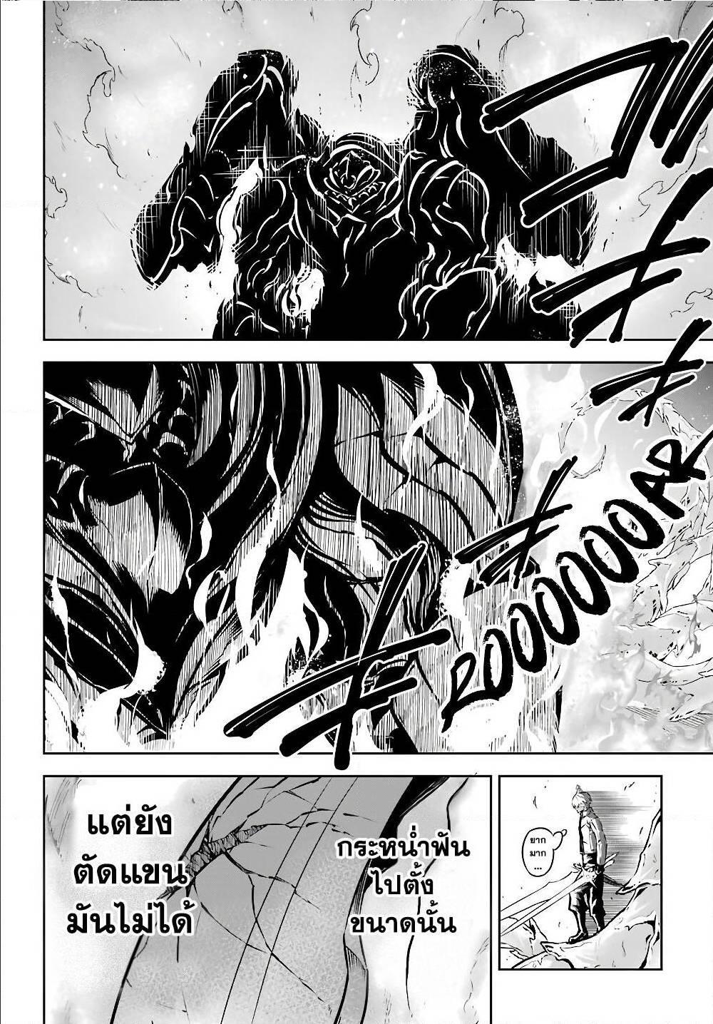 Manga-lc-com อ่านมังงะ อ่านการ์ตูน ออนไลน์ ฟรี Ragna Crimson ตอนที่ 1 2 3 4 5 6 7 8 9 10 11 12 13 14 ฟรี ไม่มีโฆษณา Manga-lc - อ่าน มังงะ อ่าน การ์ตูน ออนไลน์ อ่านมังงะ ฟรี