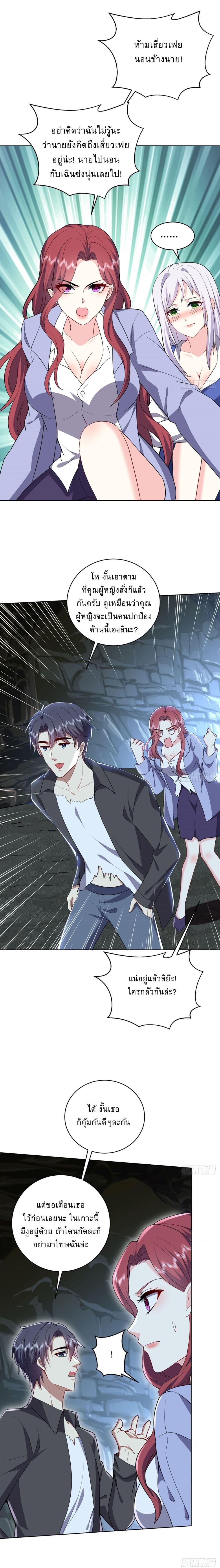 Manga-lc-com อ่านมังงะ อ่านการ์ตูน ออนไลน์ ฟรี Airline Stewardess ตอนที่ 1 2 3 4 5 6 7 8 9 10 11 12 13 14 ฟรี ไม่มีโฆษณา Manga-lc - อ่าน มังงะ อ่าน การ์ตูน ออนไลน์ อ่านมังงะ ฟรี