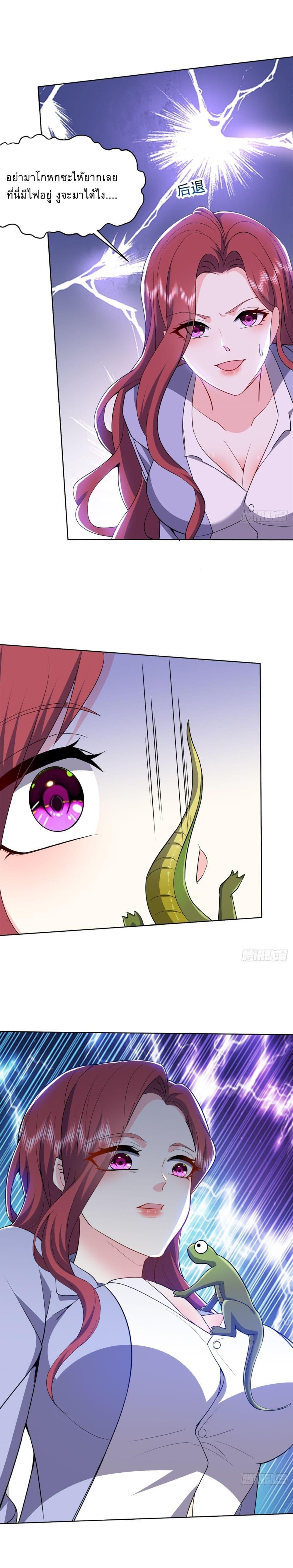 Manga-lc-com อ่านมังงะ อ่านการ์ตูน ออนไลน์ ฟรี Airline Stewardess ตอนที่ 1 2 3 4 5 6 7 8 9 10 11 12 13 14 ฟรี ไม่มีโฆษณา Manga-lc - อ่าน มังงะ อ่าน การ์ตูน ออนไลน์ อ่านมังงะ ฟรี