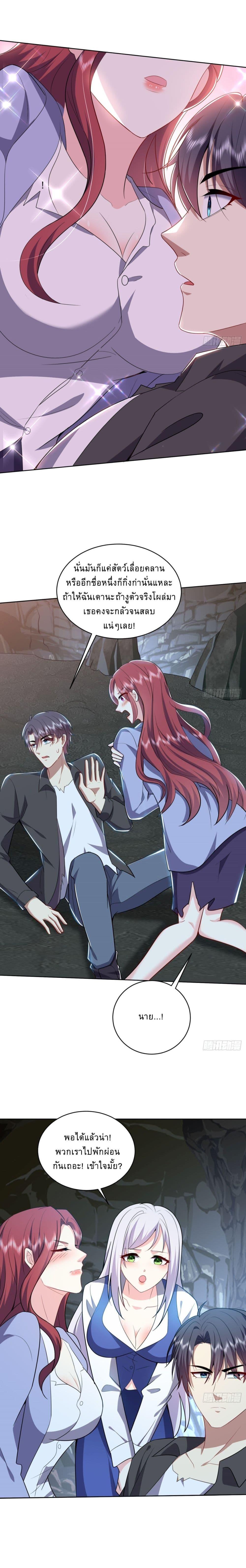 Manga-lc-com อ่านมังงะ อ่านการ์ตูน ออนไลน์ ฟรี Airline Stewardess ตอนที่ 1 2 3 4 5 6 7 8 9 10 11 12 13 14 ฟรี ไม่มีโฆษณา Manga-lc - อ่าน มังงะ อ่าน การ์ตูน ออนไลน์ อ่านมังงะ ฟรี