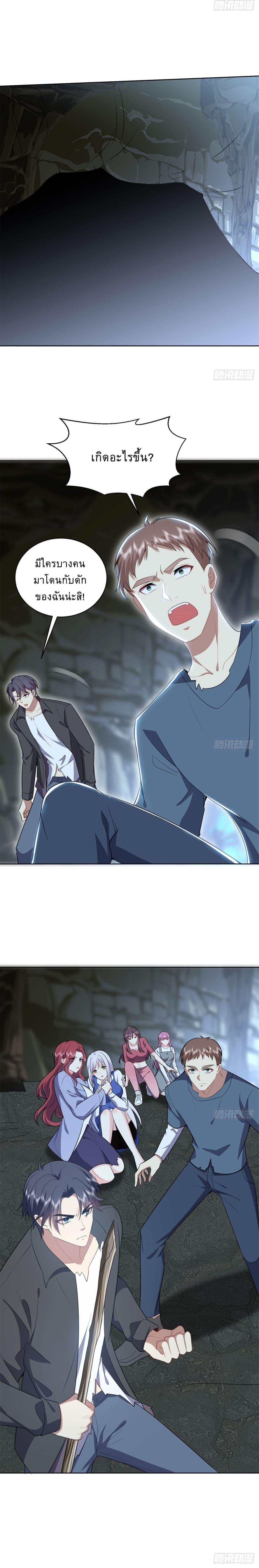 Manga-lc-com อ่านมังงะ อ่านการ์ตูน ออนไลน์ ฟรี Airline Stewardess ตอนที่ 1 2 3 4 5 6 7 8 9 10 11 12 13 14 ฟรี ไม่มีโฆษณา Manga-lc - อ่าน มังงะ อ่าน การ์ตูน ออนไลน์ อ่านมังงะ ฟรี