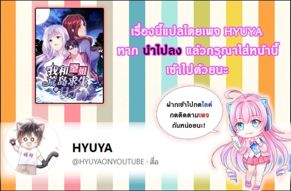 Manga-lc-com อ่านมังงะ อ่านการ์ตูน ออนไลน์ ฟรี Airline Stewardess ตอนที่ 1 2 3 4 5 6 7 8 9 10 11 12 13 14 ฟรี ไม่มีโฆษณา Manga-lc - อ่าน มังงะ อ่าน การ์ตูน ออนไลน์ อ่านมังงะ ฟรี