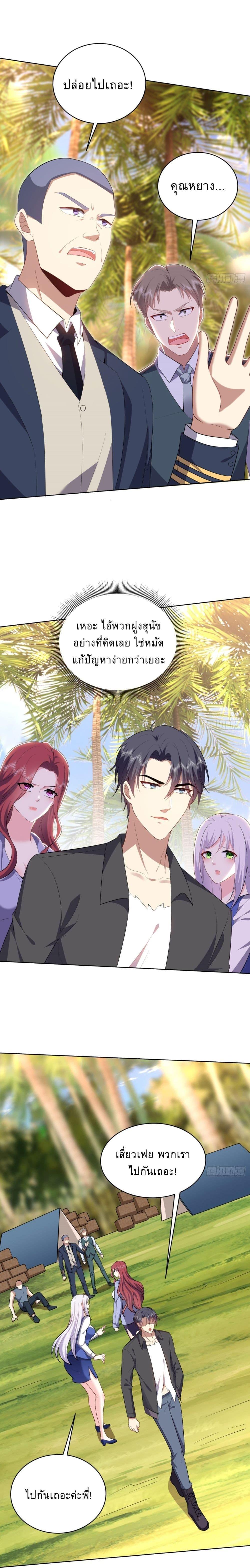 Manga-lc-com อ่านมังงะ อ่านการ์ตูน ออนไลน์ ฟรี Airline Stewardess ตอนที่ 1 2 3 4 5 6 7 8 9 10 11 12 13 14 ฟรี ไม่มีโฆษณา Manga-lc - อ่าน มังงะ อ่าน การ์ตูน ออนไลน์ อ่านมังงะ ฟรี