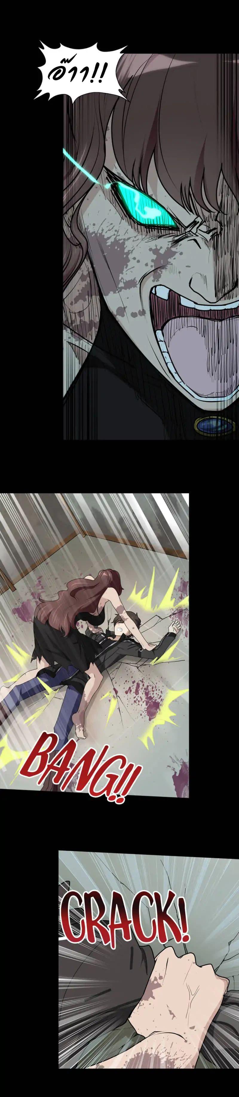 Manga-lc-com อ่านมังงะ อ่านการ์ตูน ออนไลน์ ฟรี My Girlfriend is a Zombie ตอนที่ 1 2 3 4 5 6 7 8 9 10 11 12 13 14 ฟรี ไม่มีโฆษณา Manga-lc - อ่าน มังงะ อ่าน การ์ตูน ออนไลน์ อ่านมังงะ ฟรี