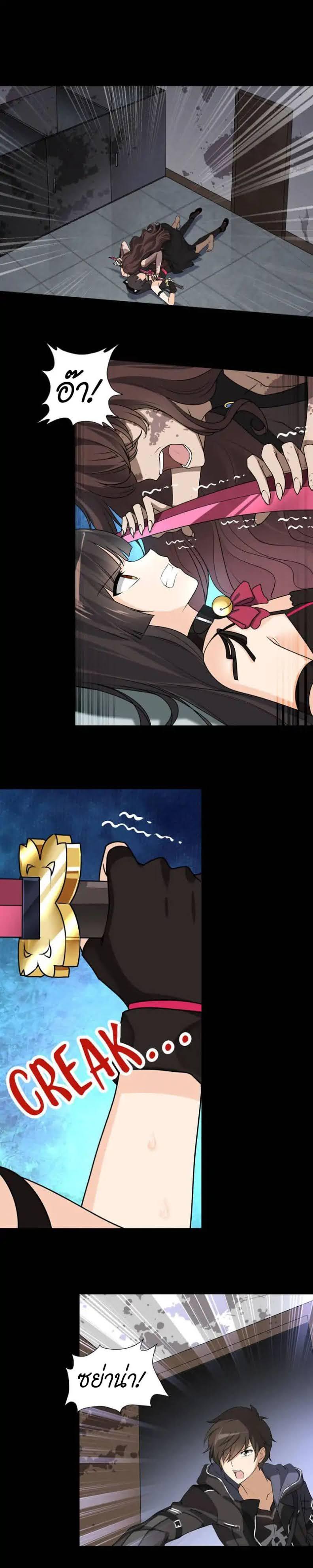 Manga-lc-com อ่านมังงะ อ่านการ์ตูน ออนไลน์ ฟรี My Girlfriend is a Zombie ตอนที่ 1 2 3 4 5 6 7 8 9 10 11 12 13 14 ฟรี ไม่มีโฆษณา Manga-lc - อ่าน มังงะ อ่าน การ์ตูน ออนไลน์ อ่านมังงะ ฟรี