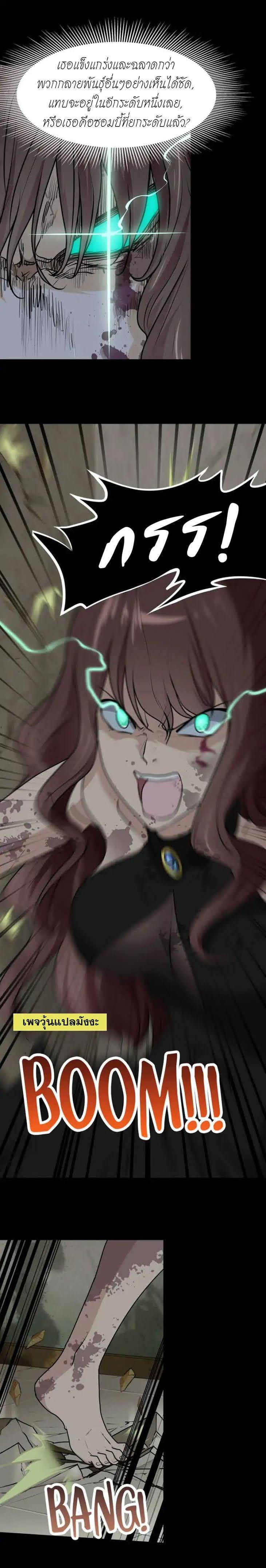 Manga-lc-com อ่านมังงะ อ่านการ์ตูน ออนไลน์ ฟรี My Girlfriend is a Zombie ตอนที่ 1 2 3 4 5 6 7 8 9 10 11 12 13 14 ฟรี ไม่มีโฆษณา Manga-lc - อ่าน มังงะ อ่าน การ์ตูน ออนไลน์ อ่านมังงะ ฟรี