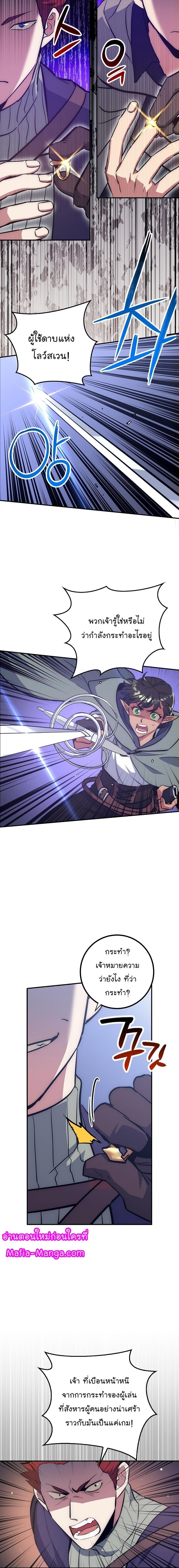 Manga-lc-com อ่านมังงะ อ่านการ์ตูน ออนไลน์ ฟรี Hyper Luck ตอนที่ 1 2 3 4 5 6 7 8 9 10 11 12 13 14 ฟรี ไม่มีโฆษณา Manga-lc - อ่าน มังงะ อ่าน การ์ตูน ออนไลน์ อ่านมังงะ ฟรี