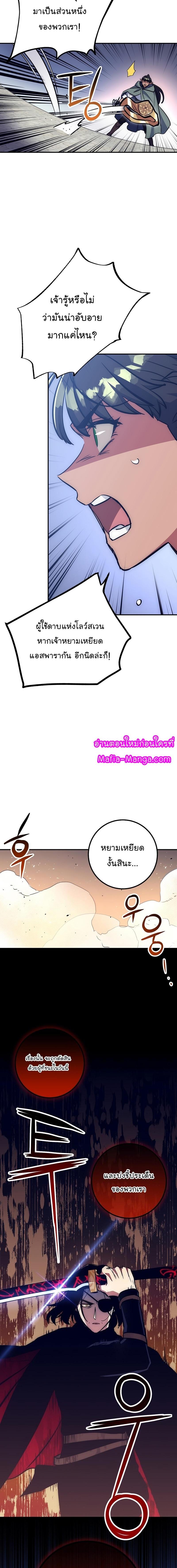 Manga-lc-com อ่านมังงะ อ่านการ์ตูน ออนไลน์ ฟรี Hyper Luck ตอนที่ 1 2 3 4 5 6 7 8 9 10 11 12 13 14 ฟรี ไม่มีโฆษณา Manga-lc - อ่าน มังงะ อ่าน การ์ตูน ออนไลน์ อ่านมังงะ ฟรี