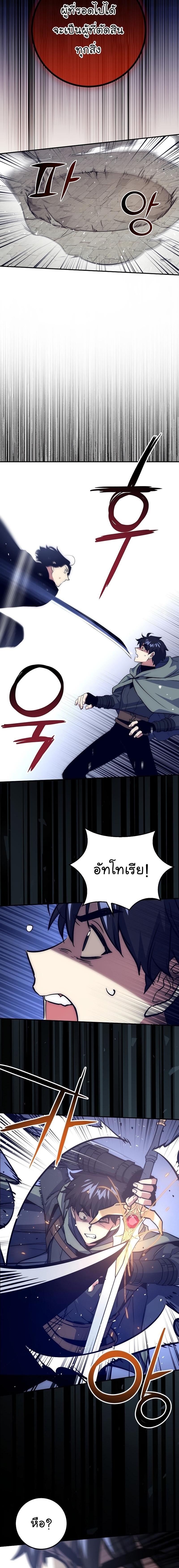 Manga-lc-com อ่านมังงะ อ่านการ์ตูน ออนไลน์ ฟรี Hyper Luck ตอนที่ 1 2 3 4 5 6 7 8 9 10 11 12 13 14 ฟรี ไม่มีโฆษณา Manga-lc - อ่าน มังงะ อ่าน การ์ตูน ออนไลน์ อ่านมังงะ ฟรี
