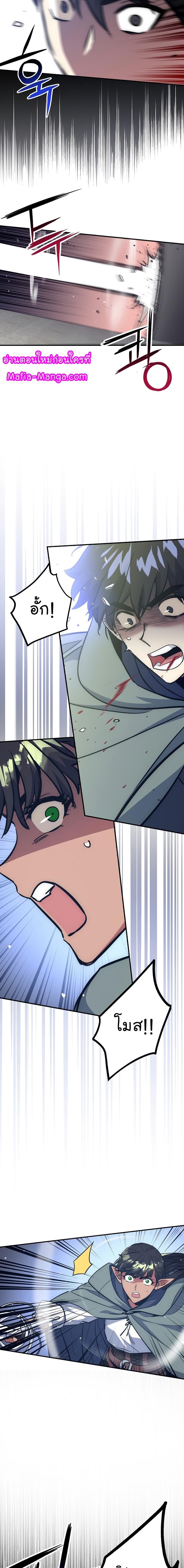 Manga-lc-com อ่านมังงะ อ่านการ์ตูน ออนไลน์ ฟรี Hyper Luck ตอนที่ 1 2 3 4 5 6 7 8 9 10 11 12 13 14 ฟรี ไม่มีโฆษณา Manga-lc - อ่าน มังงะ อ่าน การ์ตูน ออนไลน์ อ่านมังงะ ฟรี