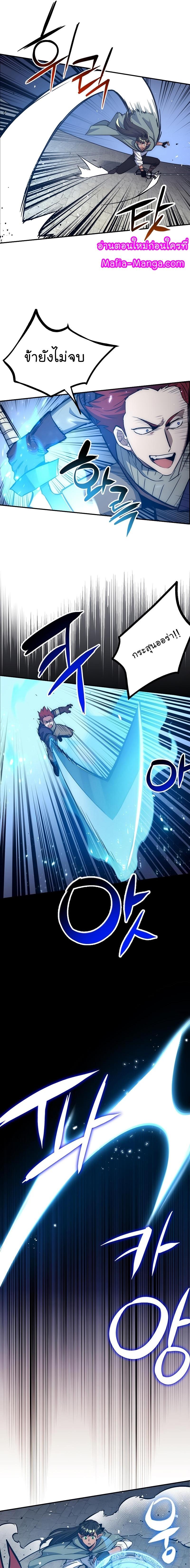 Manga-lc-com อ่านมังงะ อ่านการ์ตูน ออนไลน์ ฟรี Hyper Luck ตอนที่ 1 2 3 4 5 6 7 8 9 10 11 12 13 14 ฟรี ไม่มีโฆษณา Manga-lc - อ่าน มังงะ อ่าน การ์ตูน ออนไลน์ อ่านมังงะ ฟรี