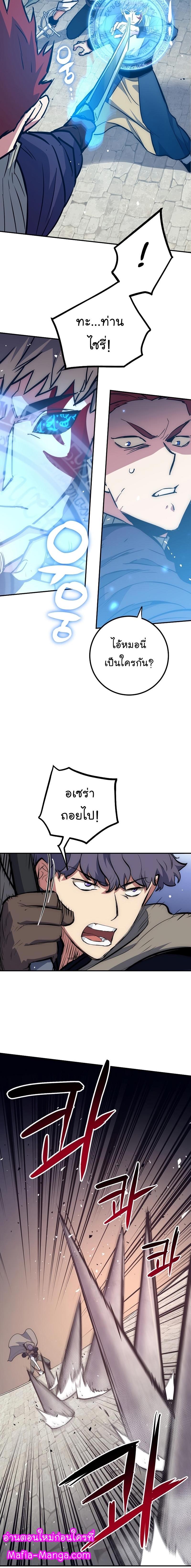 Manga-lc-com อ่านมังงะ อ่านการ์ตูน ออนไลน์ ฟรี Hyper Luck ตอนที่ 1 2 3 4 5 6 7 8 9 10 11 12 13 14 ฟรี ไม่มีโฆษณา Manga-lc - อ่าน มังงะ อ่าน การ์ตูน ออนไลน์ อ่านมังงะ ฟรี