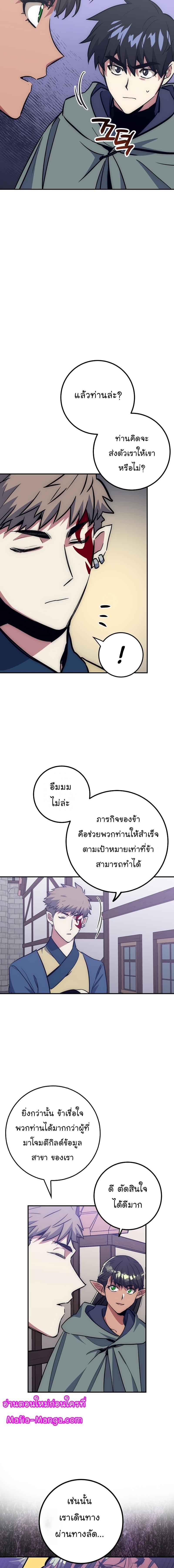 Manga-lc-com อ่านมังงะ อ่านการ์ตูน ออนไลน์ ฟรี Hyper Luck ตอนที่ 1 2 3 4 5 6 7 8 9 10 11 12 13 14 ฟรี ไม่มีโฆษณา Manga-lc - อ่าน มังงะ อ่าน การ์ตูน ออนไลน์ อ่านมังงะ ฟรี