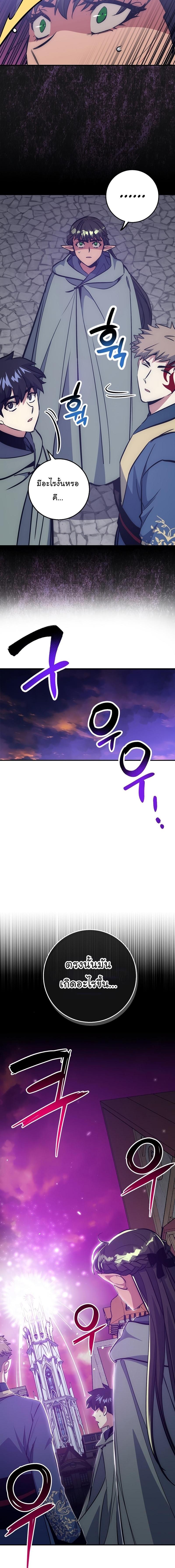 Manga-lc-com อ่านมังงะ อ่านการ์ตูน ออนไลน์ ฟรี Hyper Luck ตอนที่ 1 2 3 4 5 6 7 8 9 10 11 12 13 14 ฟรี ไม่มีโฆษณา Manga-lc - อ่าน มังงะ อ่าน การ์ตูน ออนไลน์ อ่านมังงะ ฟรี