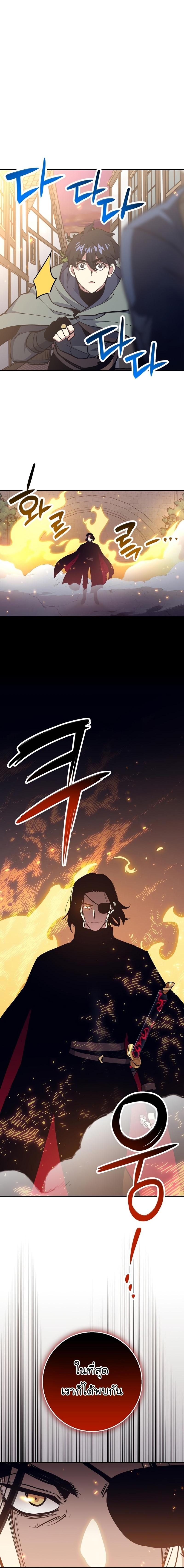 Manga-lc-com อ่านมังงะ อ่านการ์ตูน ออนไลน์ ฟรี Hyper Luck ตอนที่ 1 2 3 4 5 6 7 8 9 10 11 12 13 14 ฟรี ไม่มีโฆษณา Manga-lc - อ่าน มังงะ อ่าน การ์ตูน ออนไลน์ อ่านมังงะ ฟรี