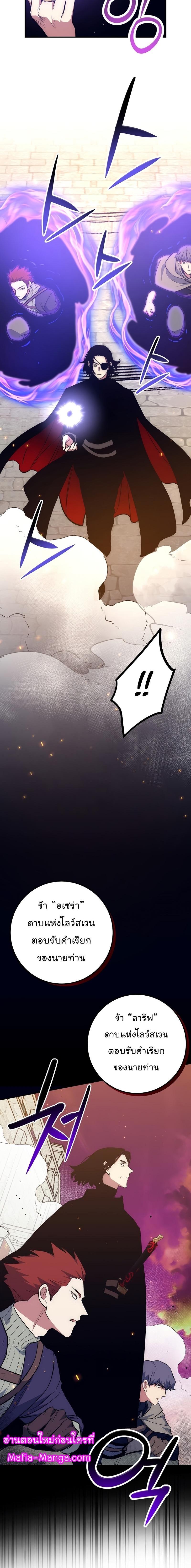 Manga-lc-com อ่านมังงะ อ่านการ์ตูน ออนไลน์ ฟรี Hyper Luck ตอนที่ 1 2 3 4 5 6 7 8 9 10 11 12 13 14 ฟรี ไม่มีโฆษณา Manga-lc - อ่าน มังงะ อ่าน การ์ตูน ออนไลน์ อ่านมังงะ ฟรี