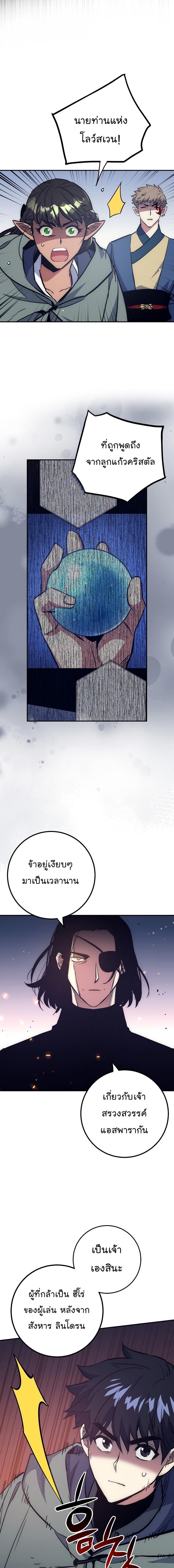 Manga-lc-com อ่านมังงะ อ่านการ์ตูน ออนไลน์ ฟรี Hyper Luck ตอนที่ 1 2 3 4 5 6 7 8 9 10 11 12 13 14 ฟรี ไม่มีโฆษณา Manga-lc - อ่าน มังงะ อ่าน การ์ตูน ออนไลน์ อ่านมังงะ ฟรี