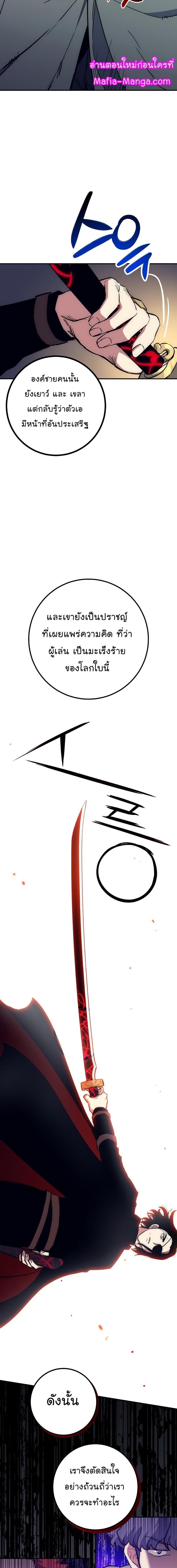 Manga-lc-com อ่านมังงะ อ่านการ์ตูน ออนไลน์ ฟรี Hyper Luck ตอนที่ 1 2 3 4 5 6 7 8 9 10 11 12 13 14 ฟรี ไม่มีโฆษณา Manga-lc - อ่าน มังงะ อ่าน การ์ตูน ออนไลน์ อ่านมังงะ ฟรี