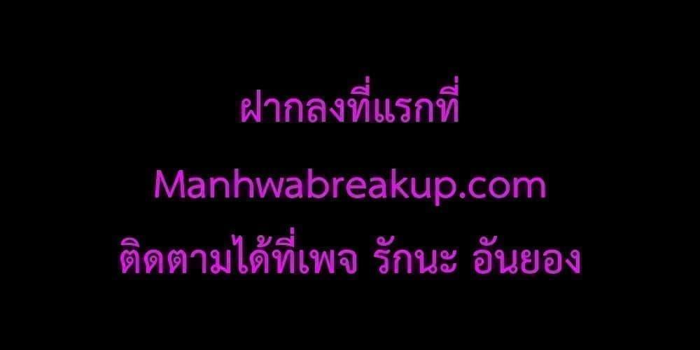 Manga-lc-com อ่านมังงะ อ่านการ์ตูน ออนไลน์ ฟรี Lady Edita ตอนที่ 1 2 3 4 5 6 7 8 9 10 11 12 13 14 ฟรี ไม่มีโฆษณา Manga-lc - อ่าน มังงะ อ่าน การ์ตูน ออนไลน์ อ่านมังงะ ฟรี