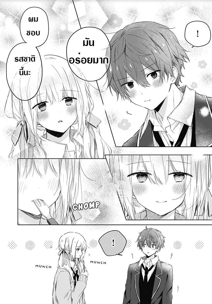 Manga-lc-com อ่านมังงะ อ่านการ์ตูน ออนไลน์ ฟรี Hatsukoi Maze ตอนที่ 1 2 3 4 5 6 7 8 9 10 11 12 13 14 ฟรี ไม่มีโฆษณา Manga-lc - อ่าน มังงะ อ่าน การ์ตูน ออนไลน์ อ่านมังงะ ฟรี