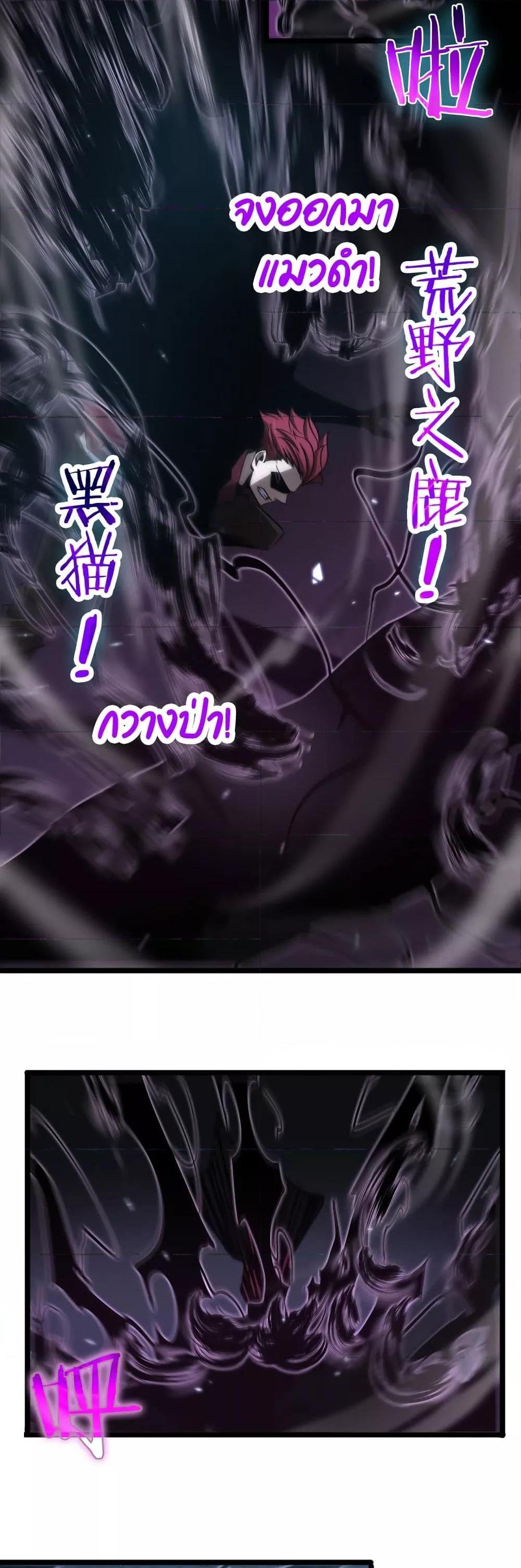 Manga-lc-com อ่านมังงะ อ่านการ์ตูน ออนไลน์ ฟรี World’sApocaly ตอนที่ 1 2 3 4 5 6 7 8 9 10 11 12 13 14 ฟรี ไม่มีโฆษณา Manga-lc - อ่าน มังงะ อ่าน การ์ตูน ออนไลน์ อ่านมังงะ ฟรี