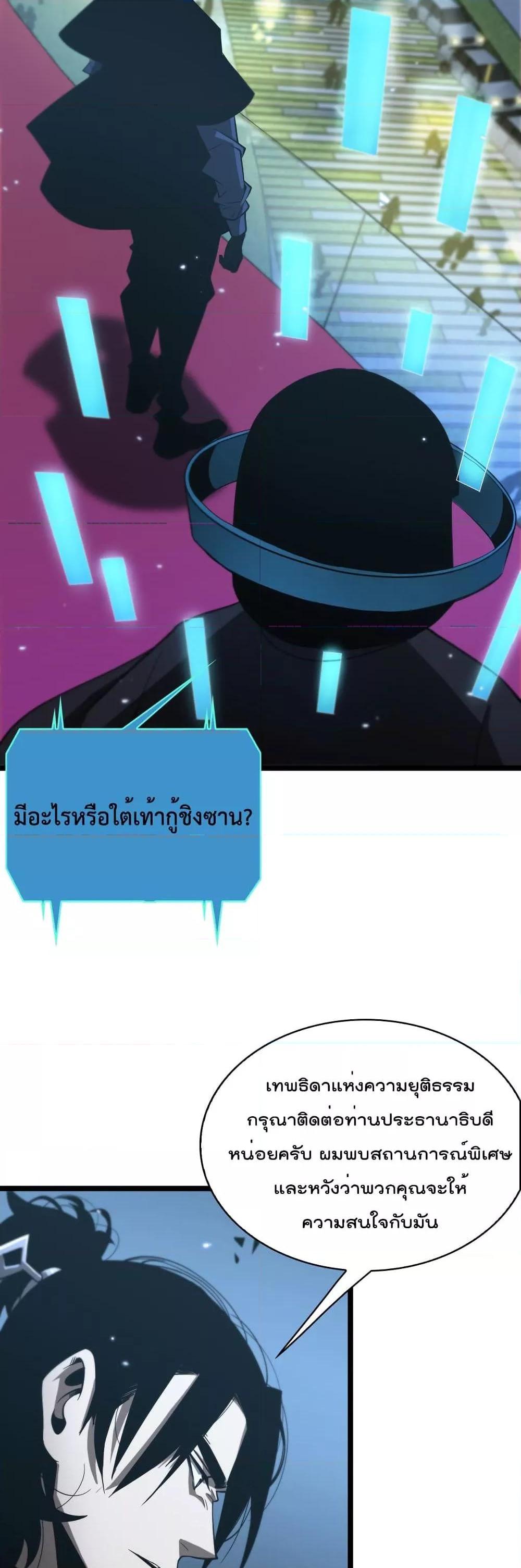 Manga-lc-com อ่านมังงะ อ่านการ์ตูน ออนไลน์ ฟรี World’sApocaly ตอนที่ 1 2 3 4 5 6 7 8 9 10 11 12 13 14 ฟรี ไม่มีโฆษณา Manga-lc - อ่าน มังงะ อ่าน การ์ตูน ออนไลน์ อ่านมังงะ ฟรี